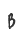 B
