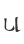 U