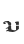 U