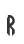 R
