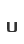 u