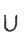 U