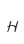 h