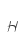 h